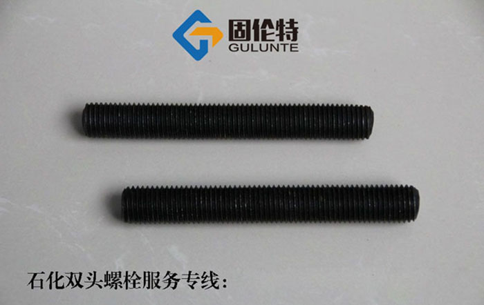 全絲雙頭螺栓型號及規(guī)格尺寸表大全,國標高強度10.9級雙頭螺栓