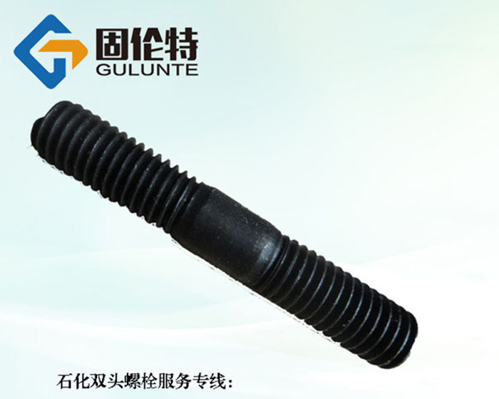 雙頭螺栓標準型號及規格尺寸表大全