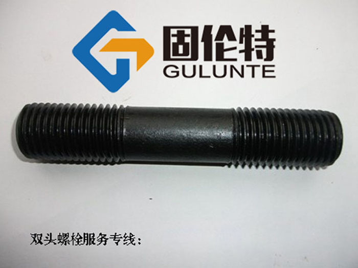 高溫高壓42crmo雙頭螺栓生產廠家