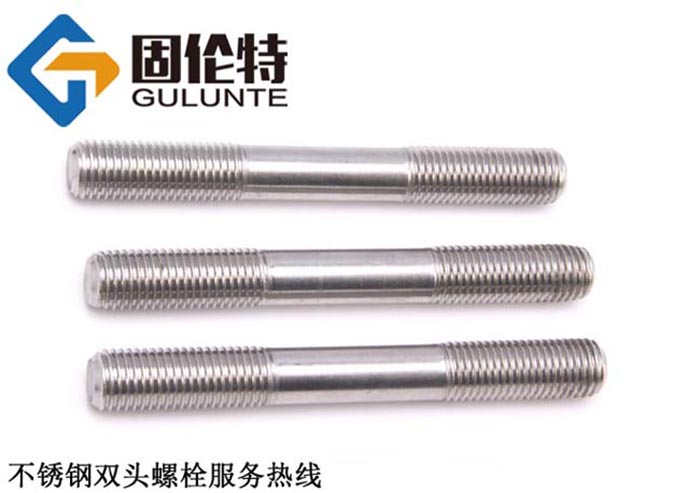 風(fēng)力發(fā)電雙頭螺柱國(guó)標(biāo)規(guī)格 風(fēng)力發(fā)電雙頭螺柱國(guó)標(biāo)規(guī)格